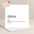 Dictionary Thirty Card
